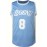 Embroidered Basketball Jersey for Men - #8-24 Breathable Polyester Knit Fabric, V-neck Sleeveless Sports Top, Loose Fit for All Seasons, Festive & Casual Outdoor Wear