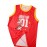 Men's #01 Embroidered Basketball Jersey - V-Neck, Breathable Polyester, Machine Washable - Perfect for Sports & Parties