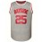 Men's #25 Embroidered Grey Basketball Jersey - Breathable, Sleeveless Sports Uniform for All Seasons, Stitched, Outdoor Activities